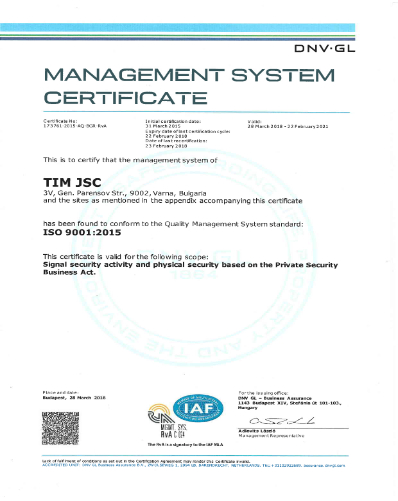 ISO 9001 2015